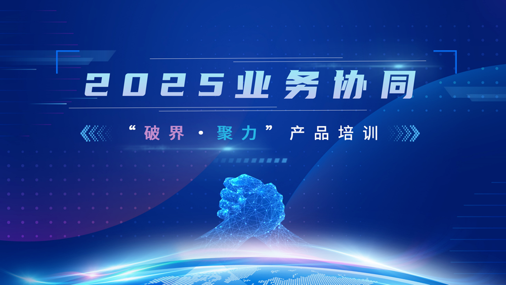 1750402557513911.png 1750402557513911.png