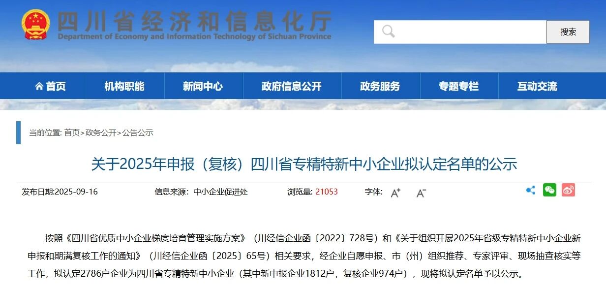 1759209813538874.jpg 1759209813538874.jpg